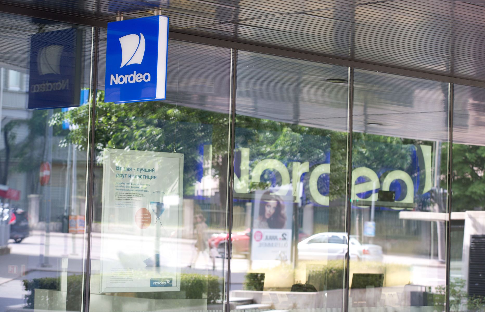 Nordea pank.