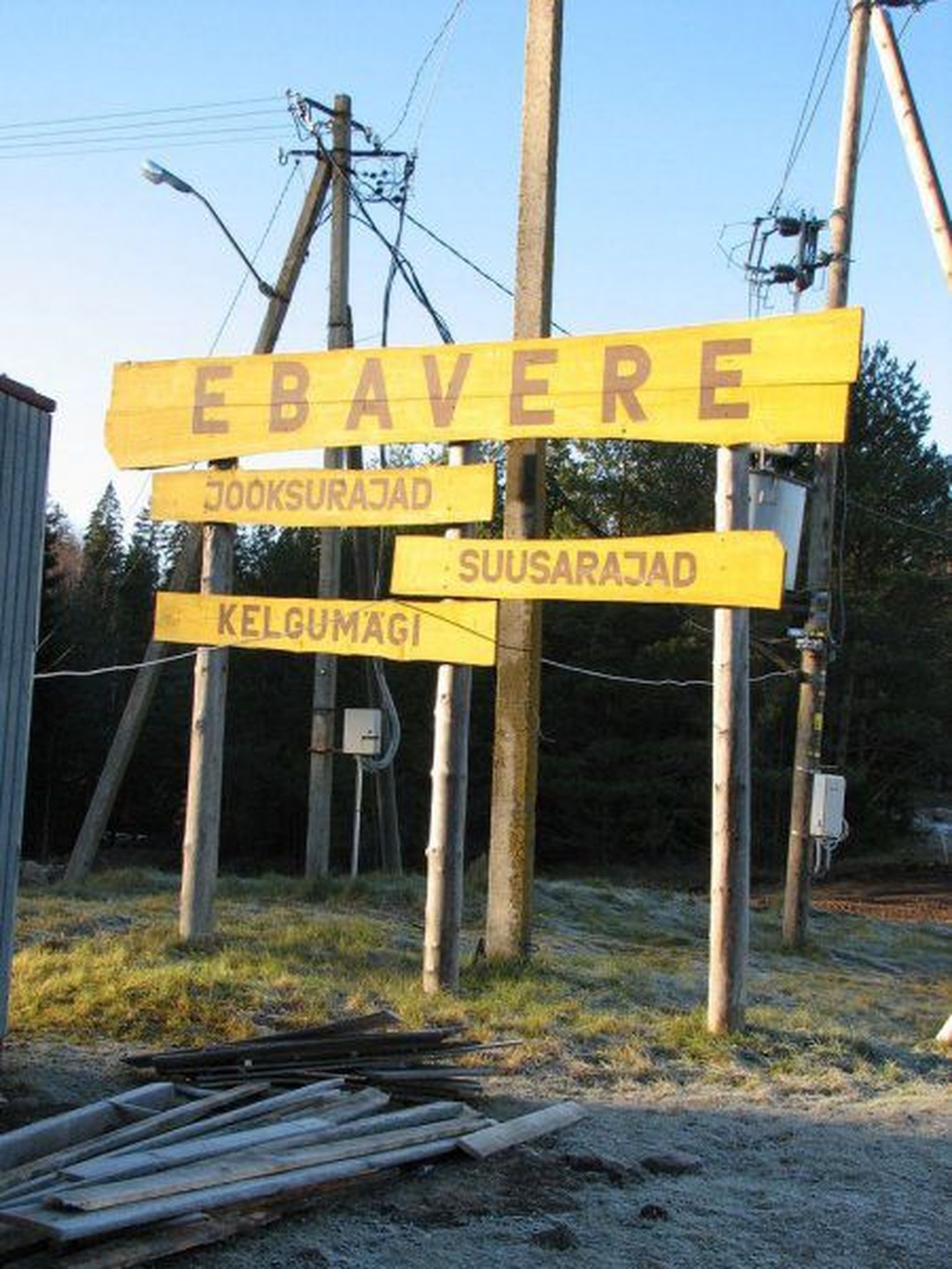 Ebavere mäe viidad