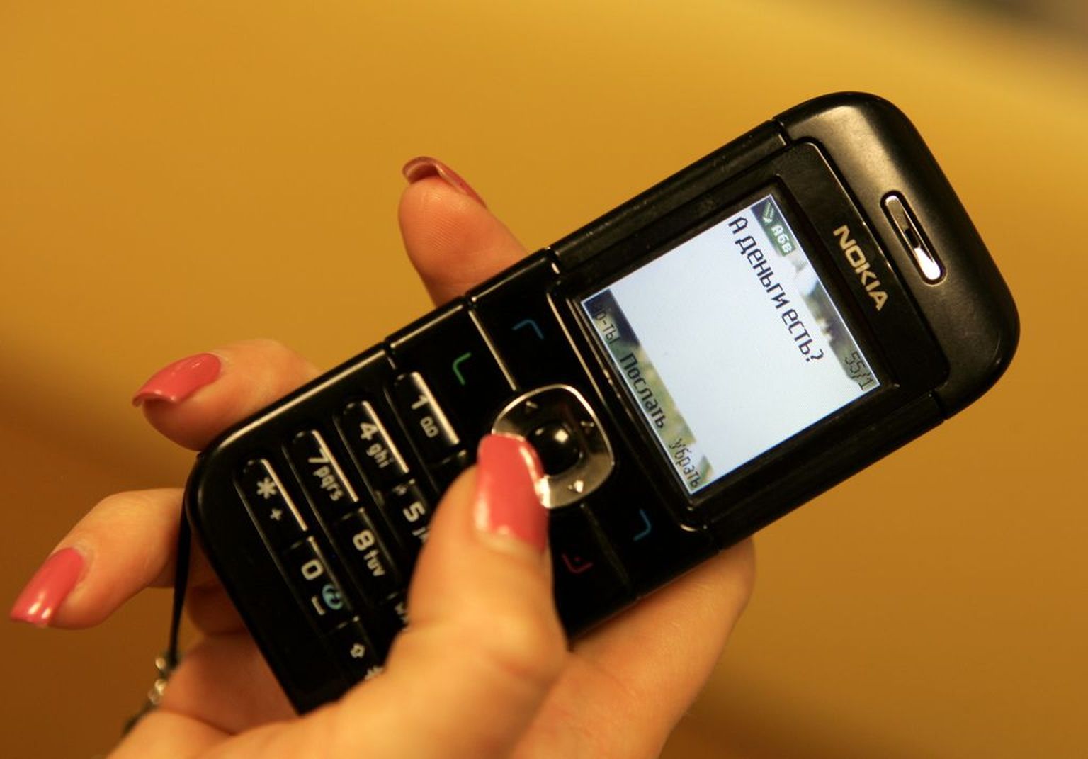 Mobiiltelefon.