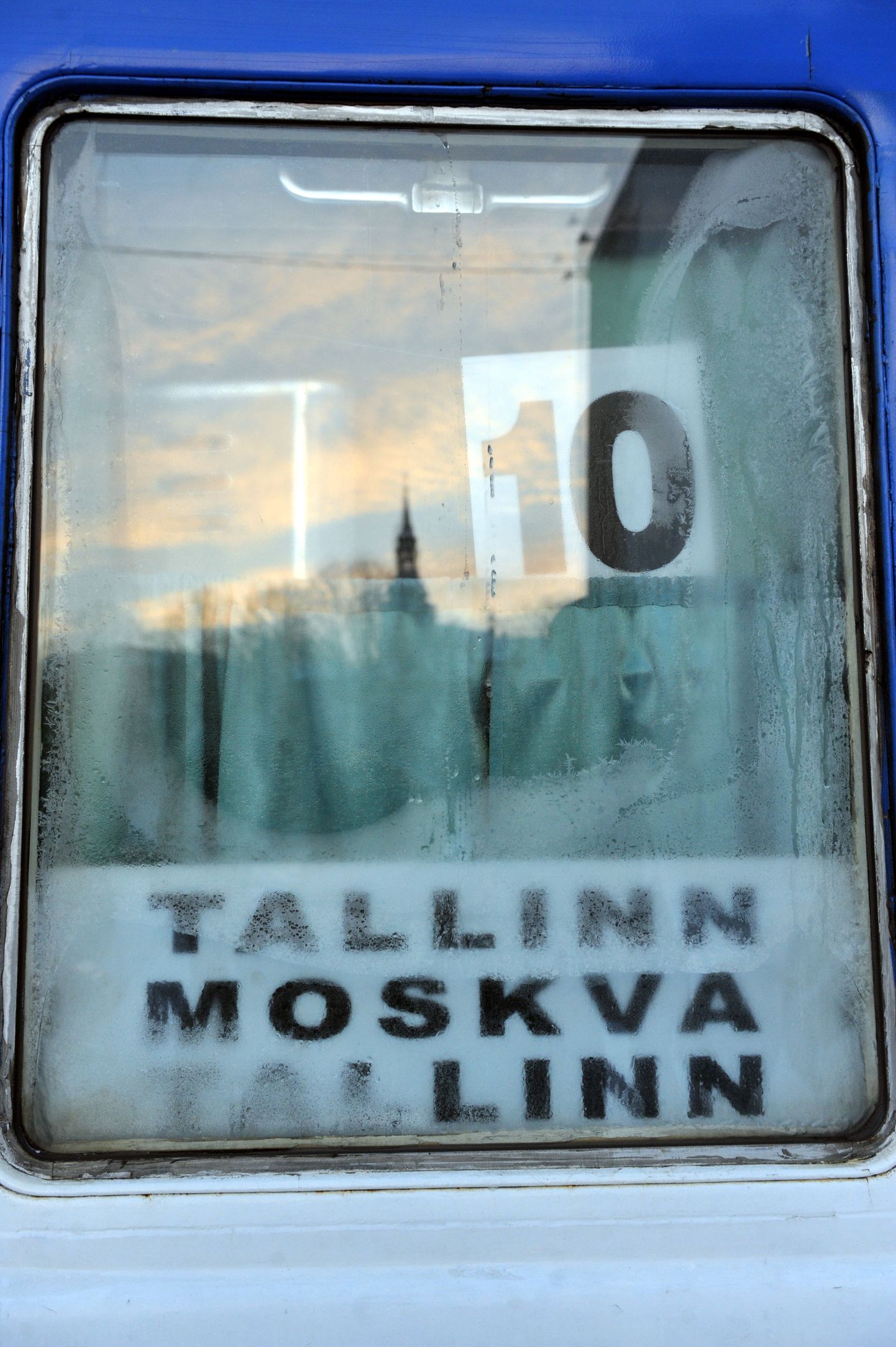 Tallinna-Moskva rong.