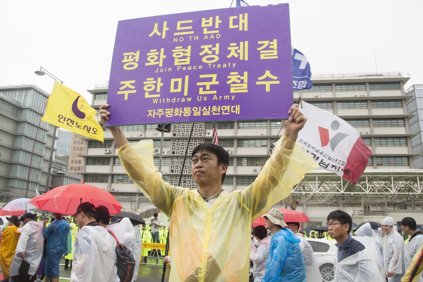 Lõuna-Korea meeleavaldajad nõudmas Ameerika raketikaitsesüsteemide eemaldamist riigist.