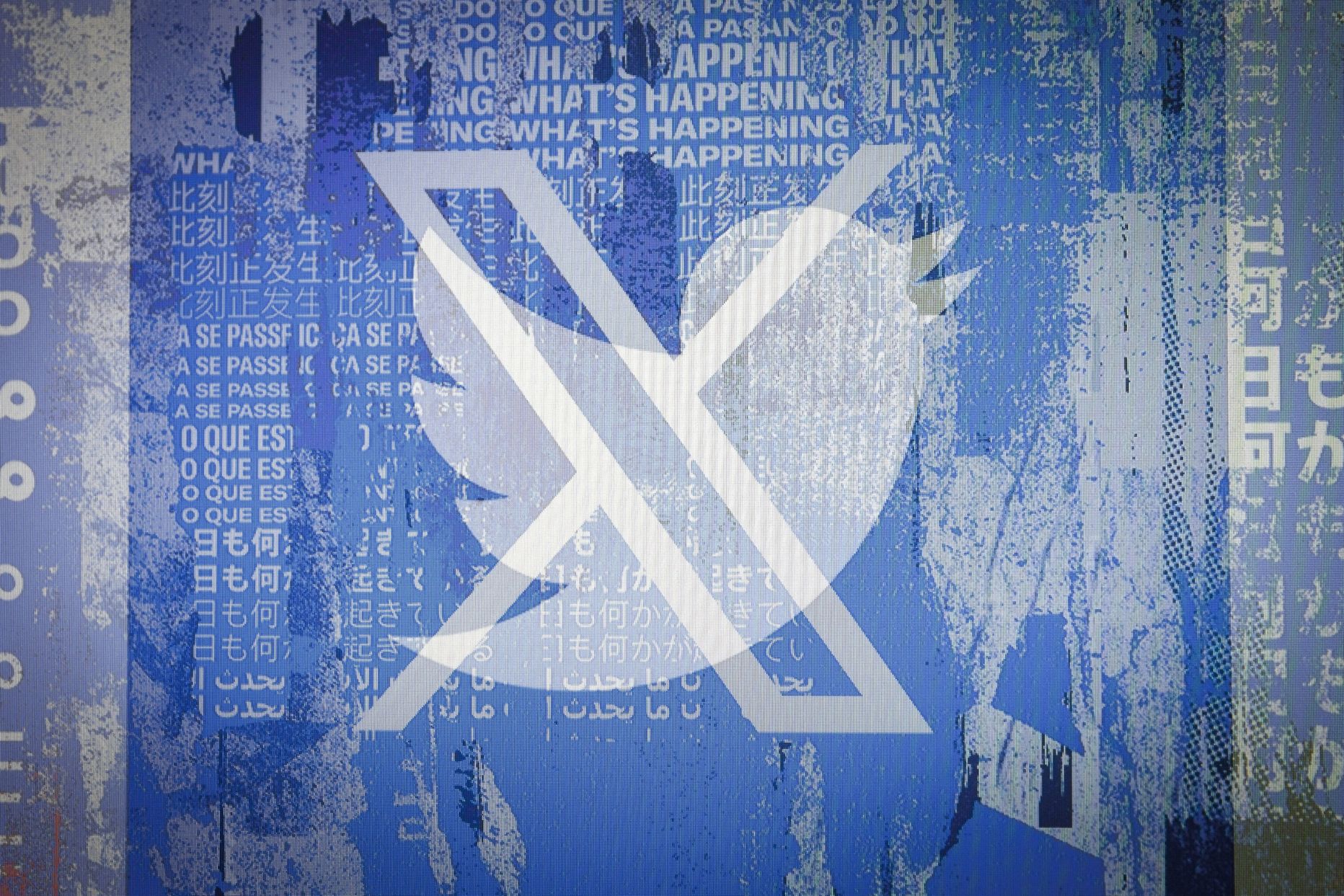 Платформа X, ранее Twitter.