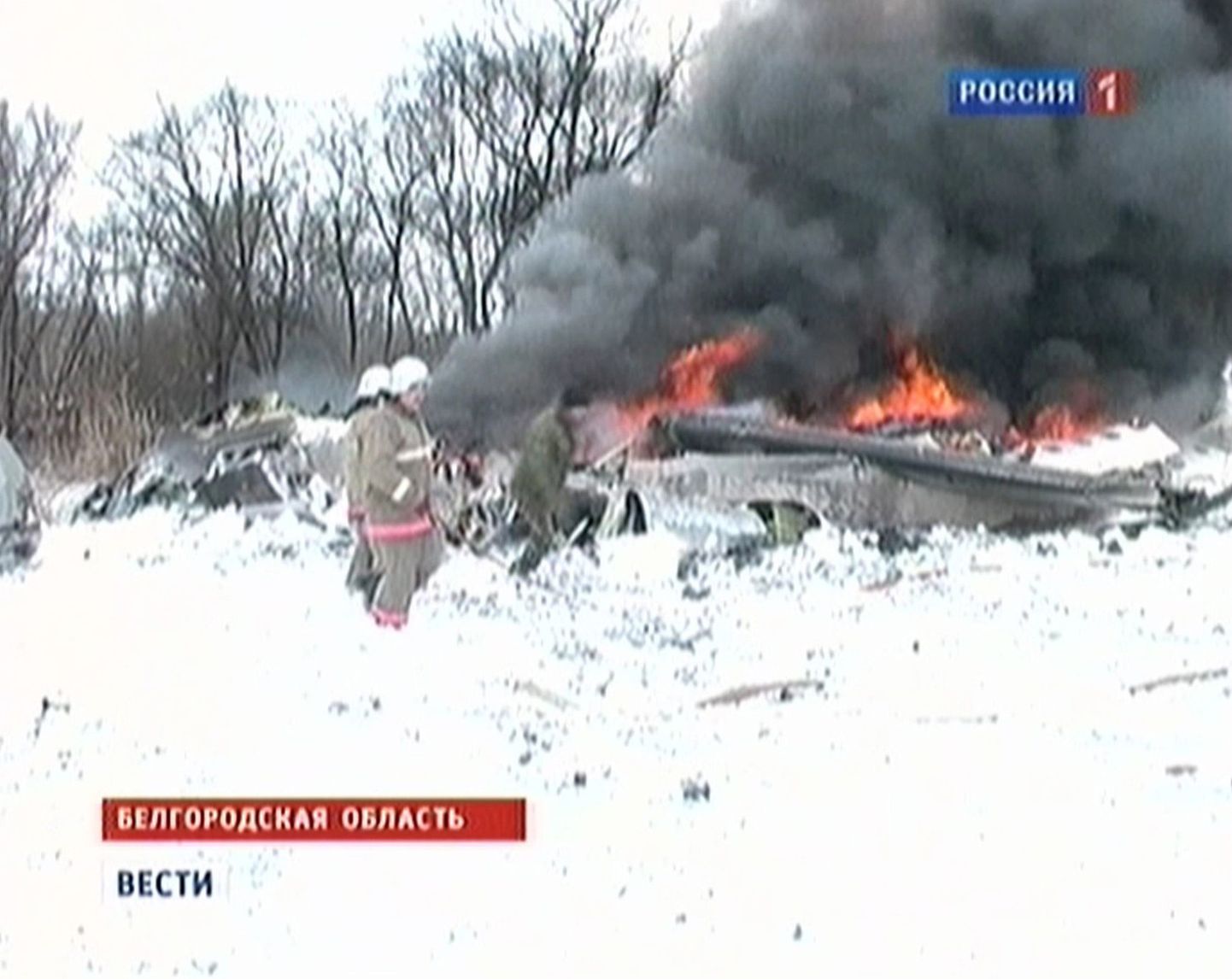 В Белгородской области упал и загорелся самолет Ан-148.
