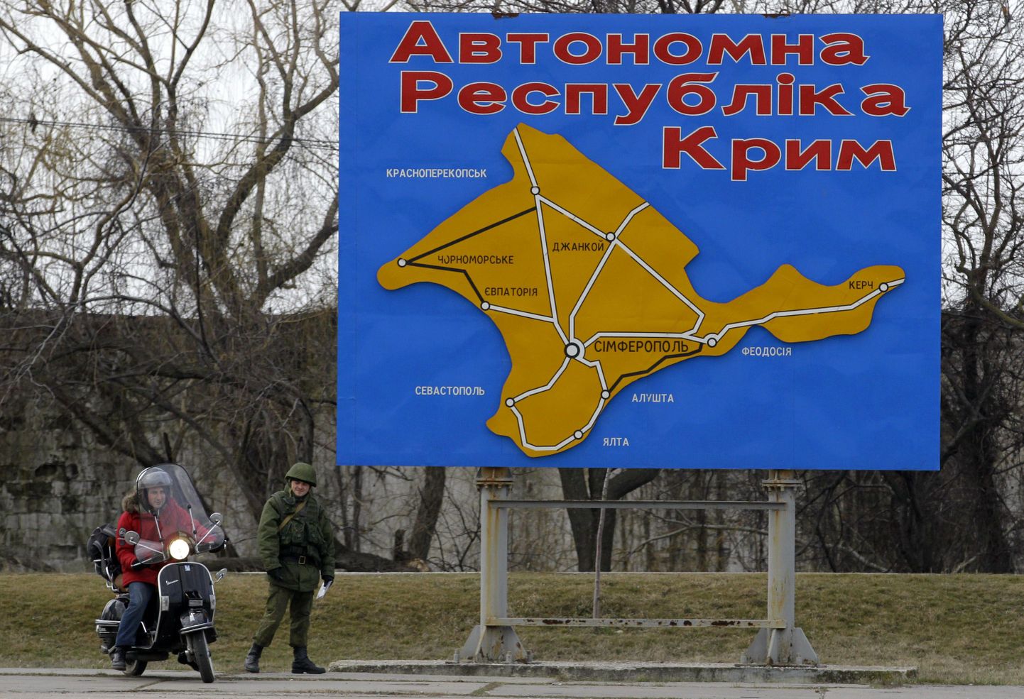 Krimmi eraldumist toetav plakat Sevastopolis.