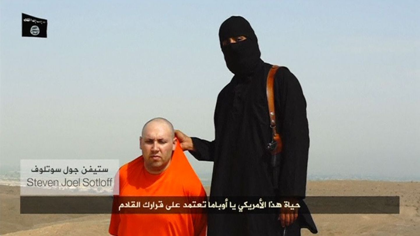 Исламский боевик и британский журналист.