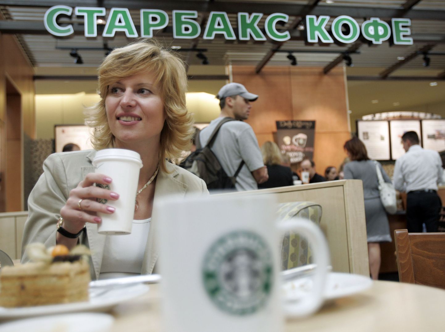 Starbucks jõudis Venemaale