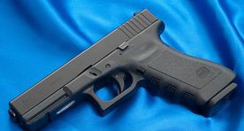 Office workers trigger guns boom