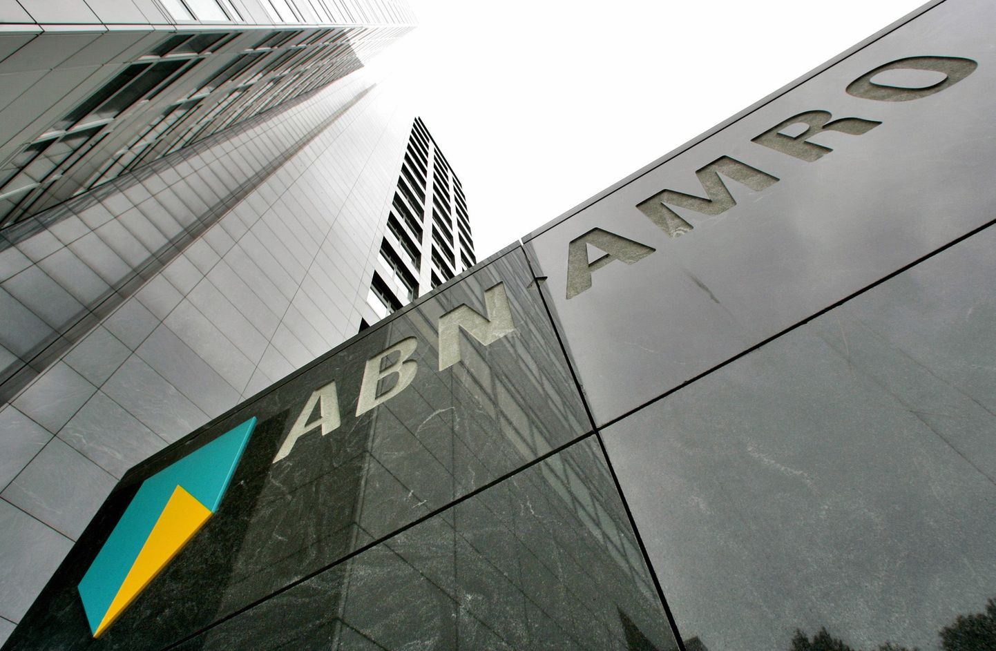 ABN Amro peakorter Amsterdamis.