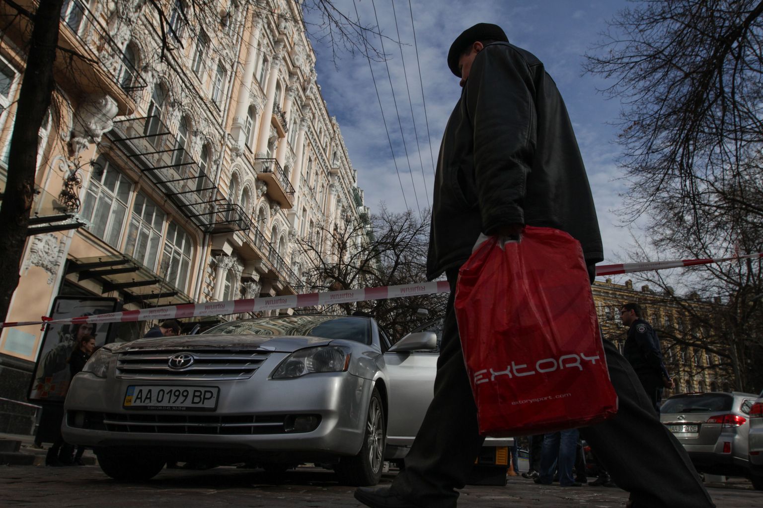 Ukraina parlamendihoone.