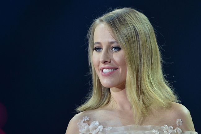 Ксения Собчак.