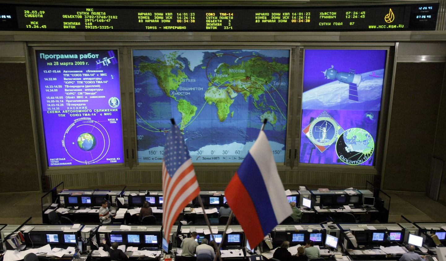 Vene kosmosemissioonide juhtimiskeskus Moskva lähistel Koroljovis.