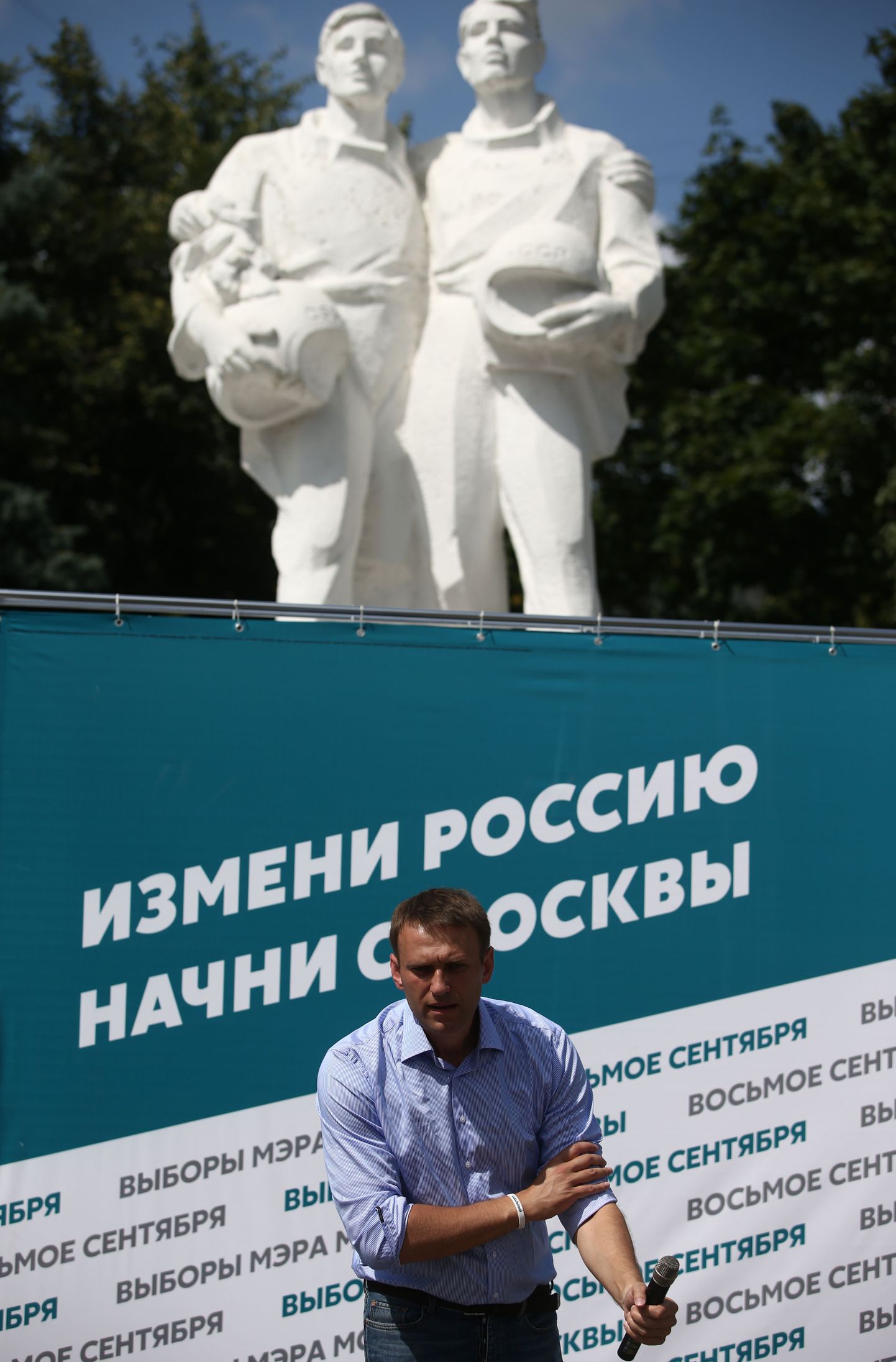 Moskva linnapeaks kandideeriv Aleksei Navalnõi.
