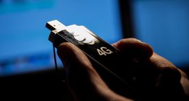 Vaata, millisel operaatoril on rongis kõige kiirem internet