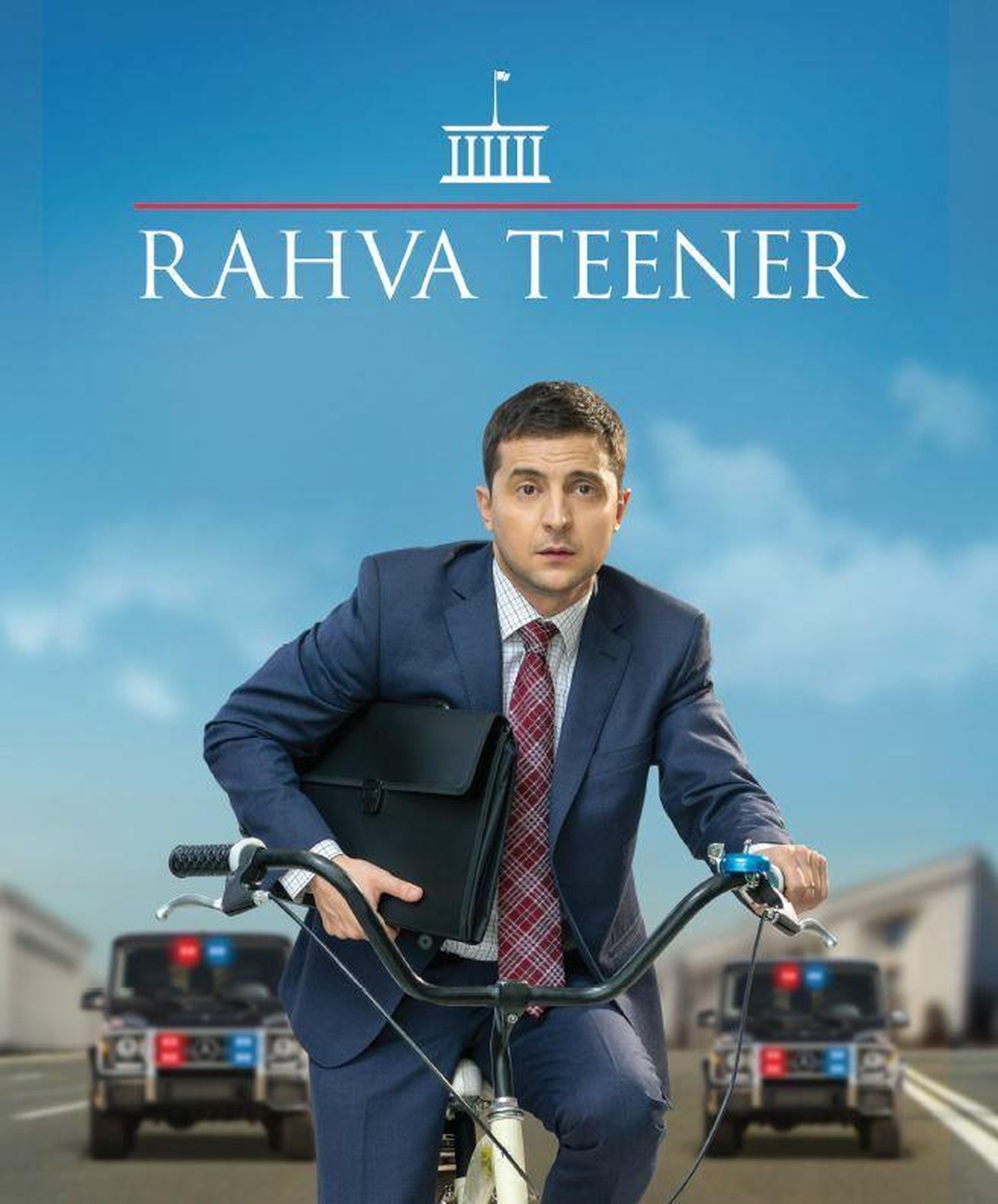 Rahva teener FOTO: Promo