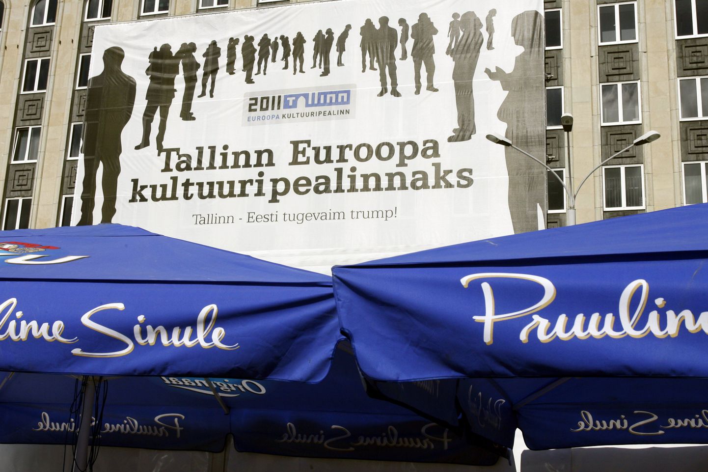Plakat ajast, kui Tallinn alles kandideeris Euroopa kultuuripealinnaks.