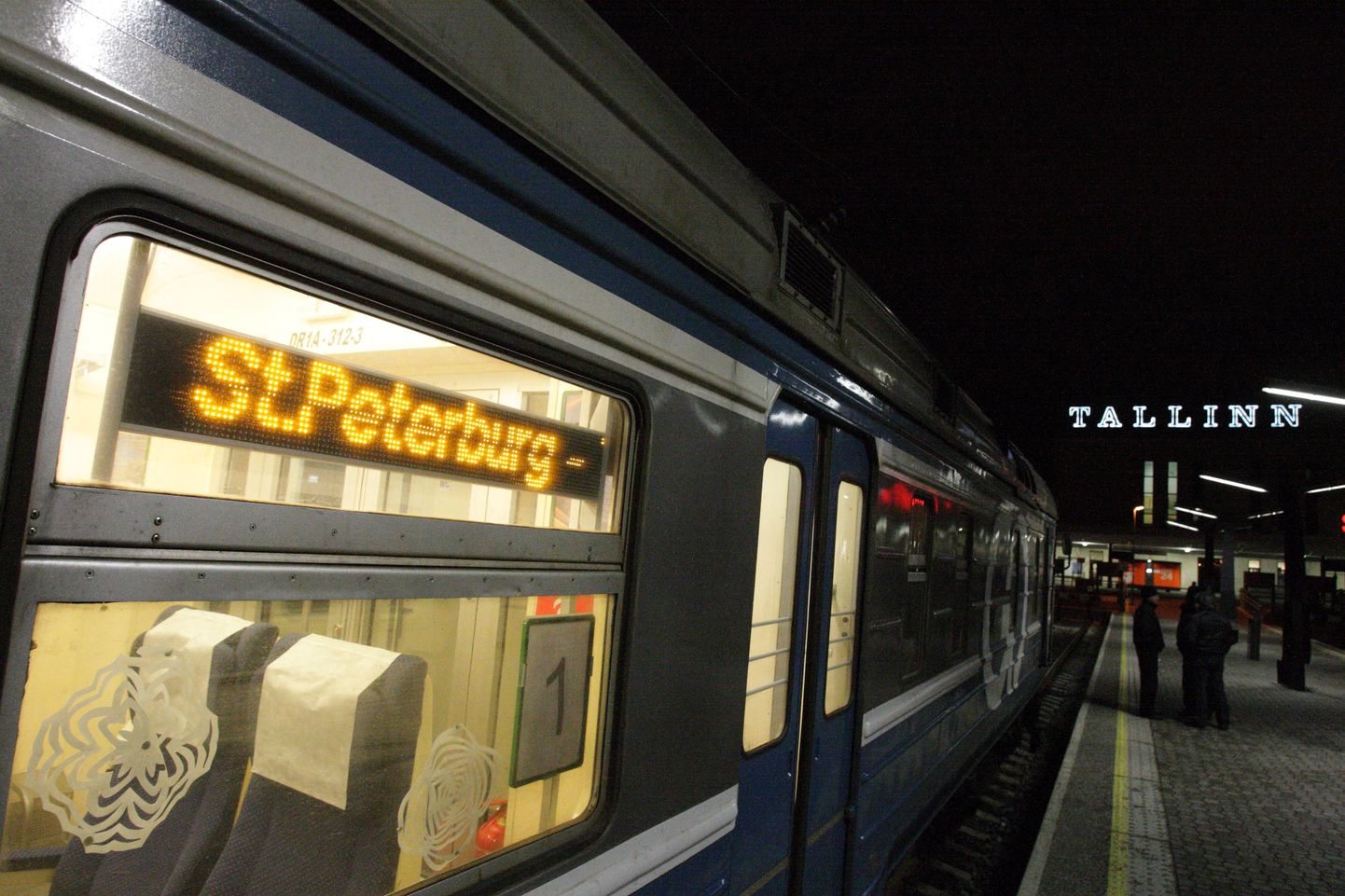 Peterburi rongi nii pea Balti jaamas ei näe.