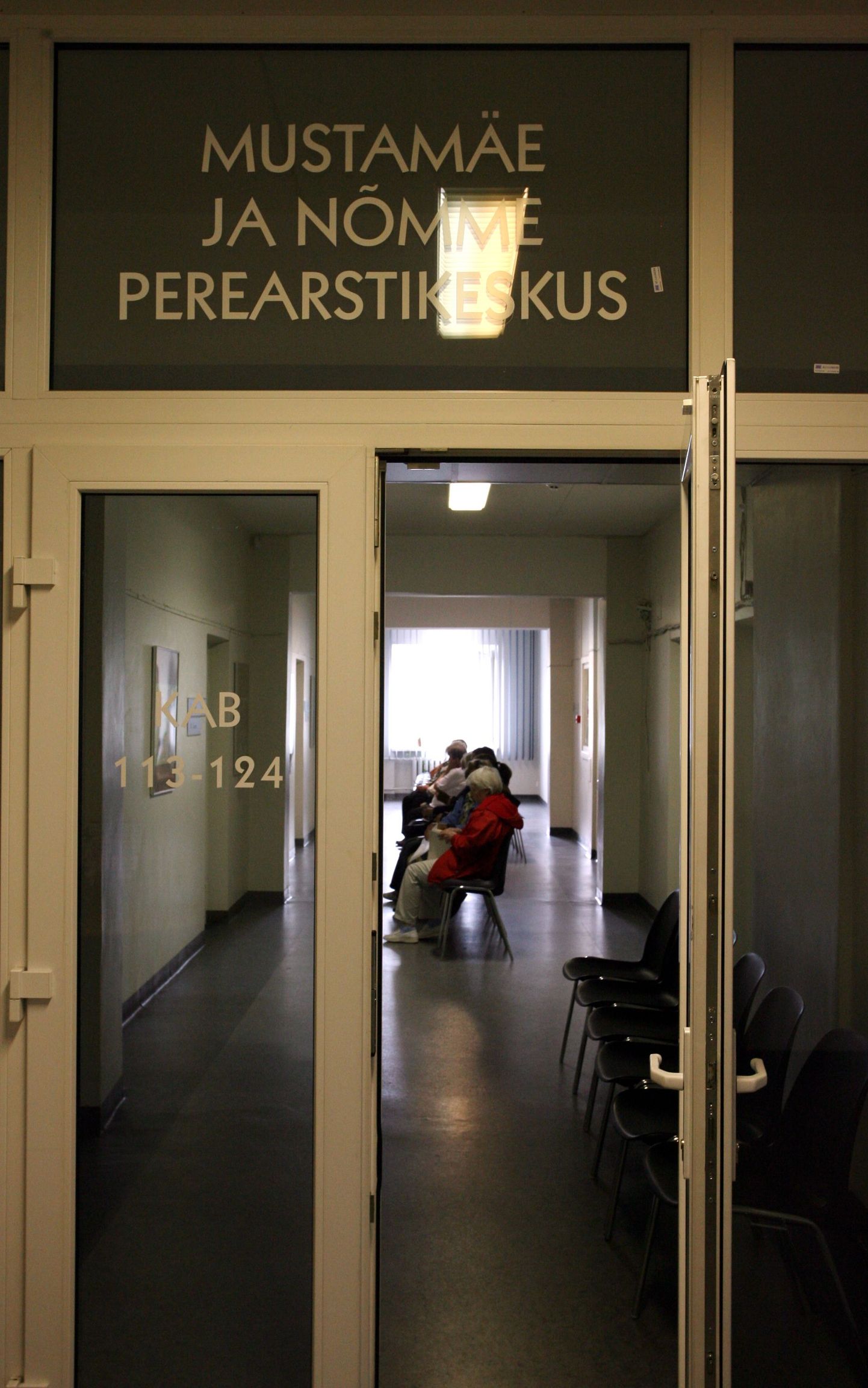 Один из центров семейных врачей в Таллинне.