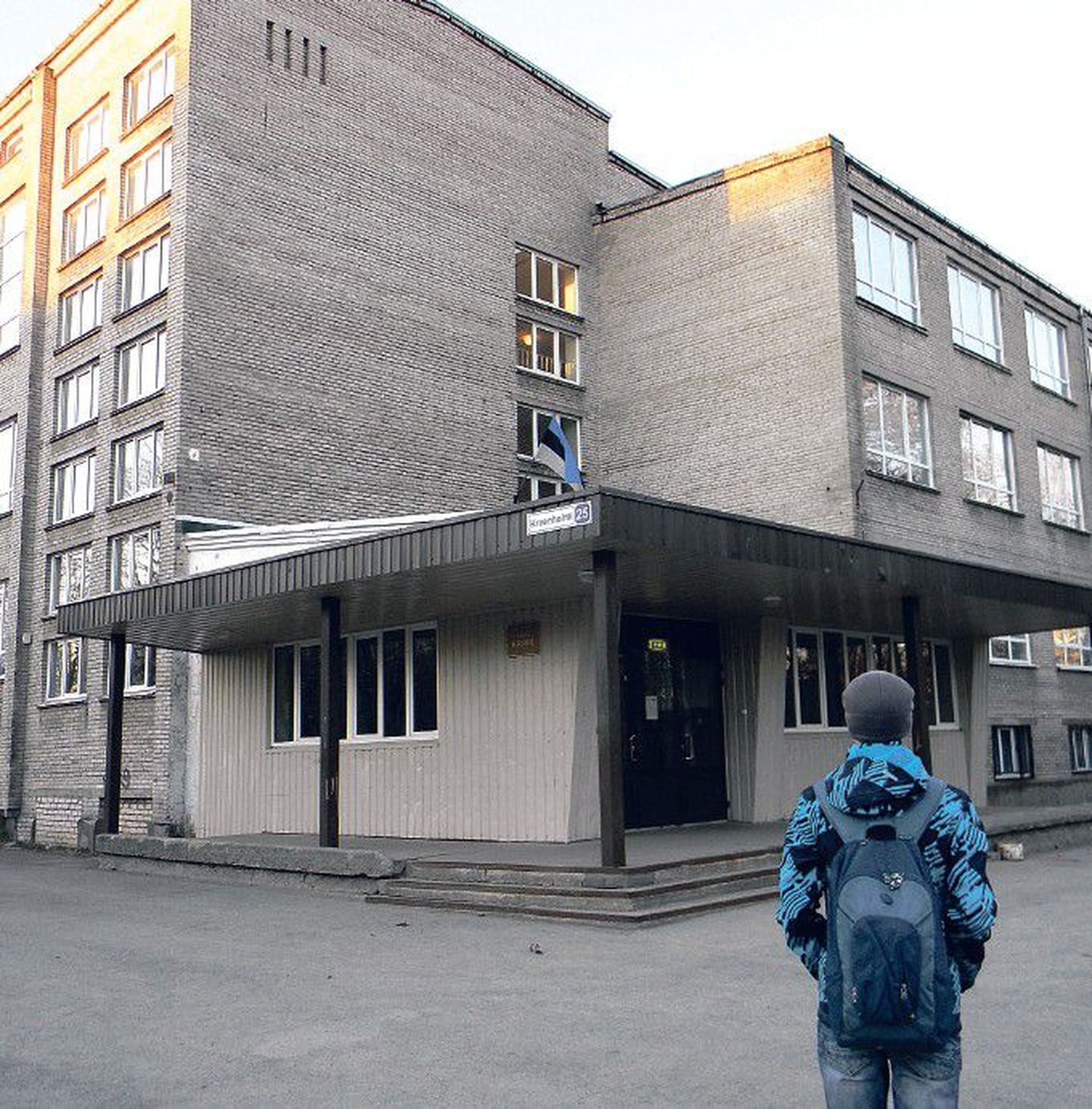 Одна из школ в Нарве.
