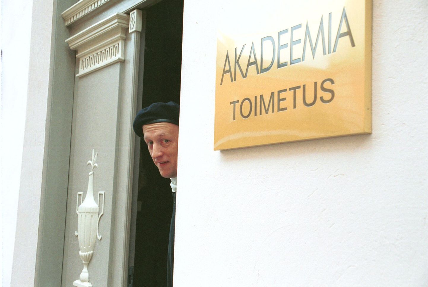 Ajakirja Akadeemia toimetus ja peatoimetaja Toomas Kiho.