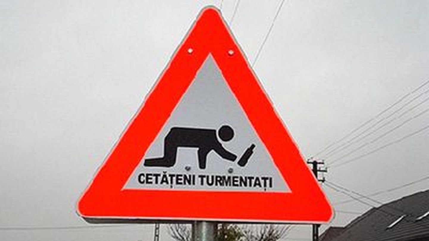 В Румынии установили новый дорожный знак: «Внимание! Пьяные».