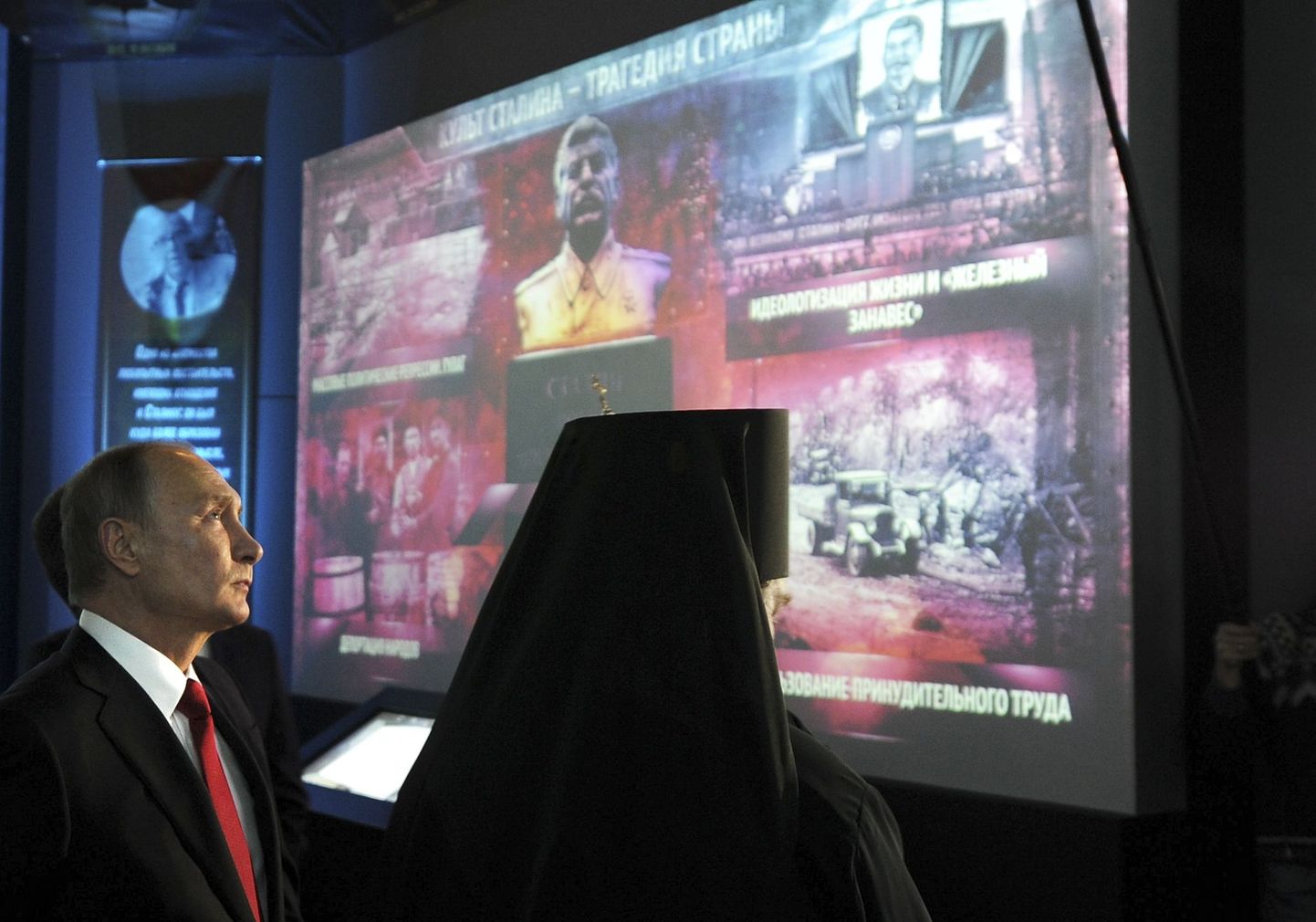 Venemaa president Vladimir Putin Moskvas Venemaa ajaloo näitust väisamas.