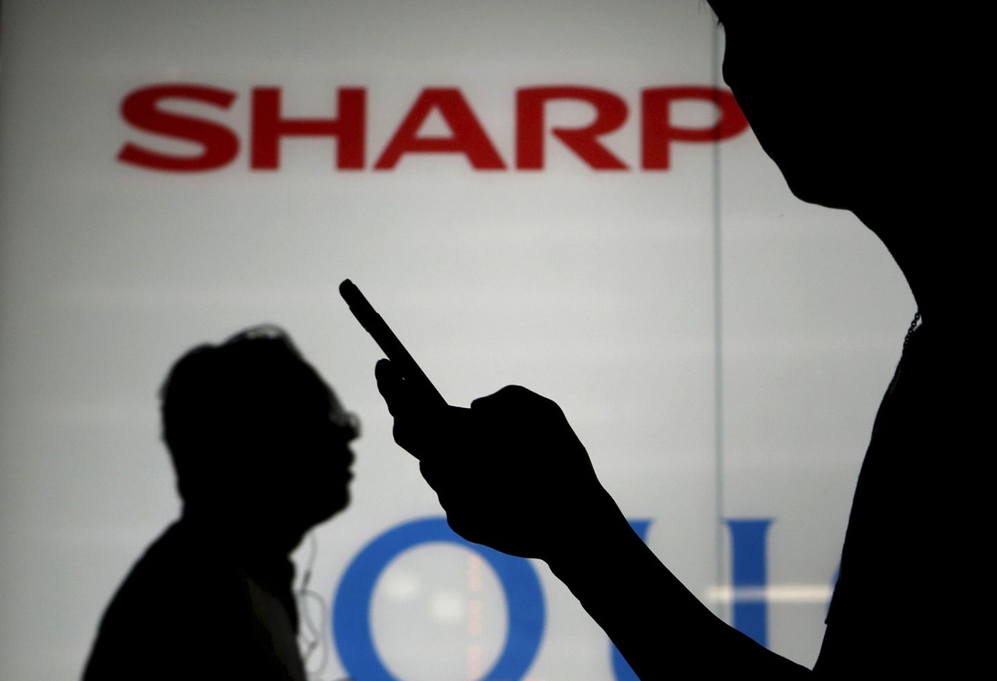 Sharpi logo Tokio elektroonikapoes