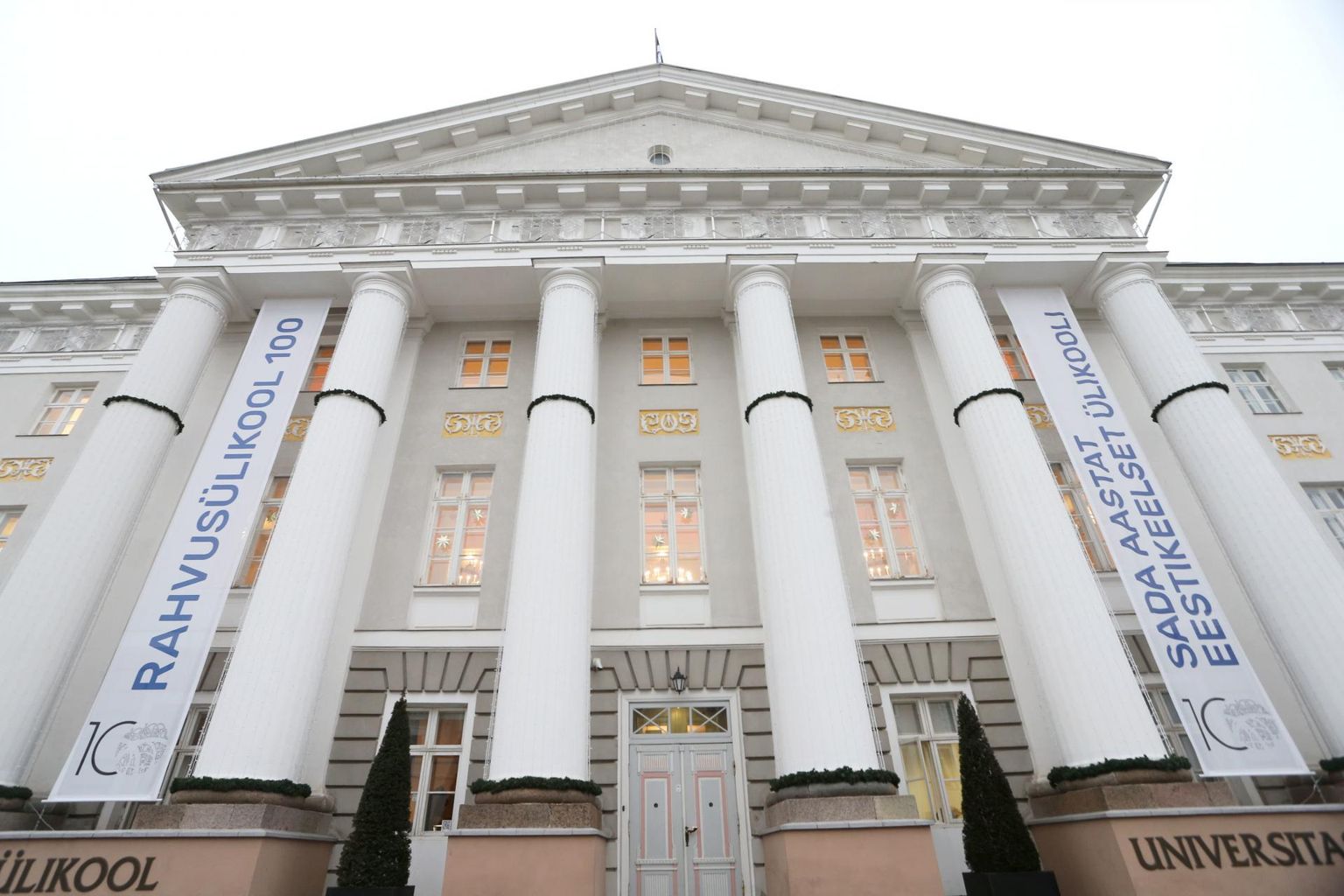 Võõrkeelsesse magistriõppesse kandideerimine kestab 15. märtsini, eestikeelsesse magistriõppesse kandideerimine 29. juunini.