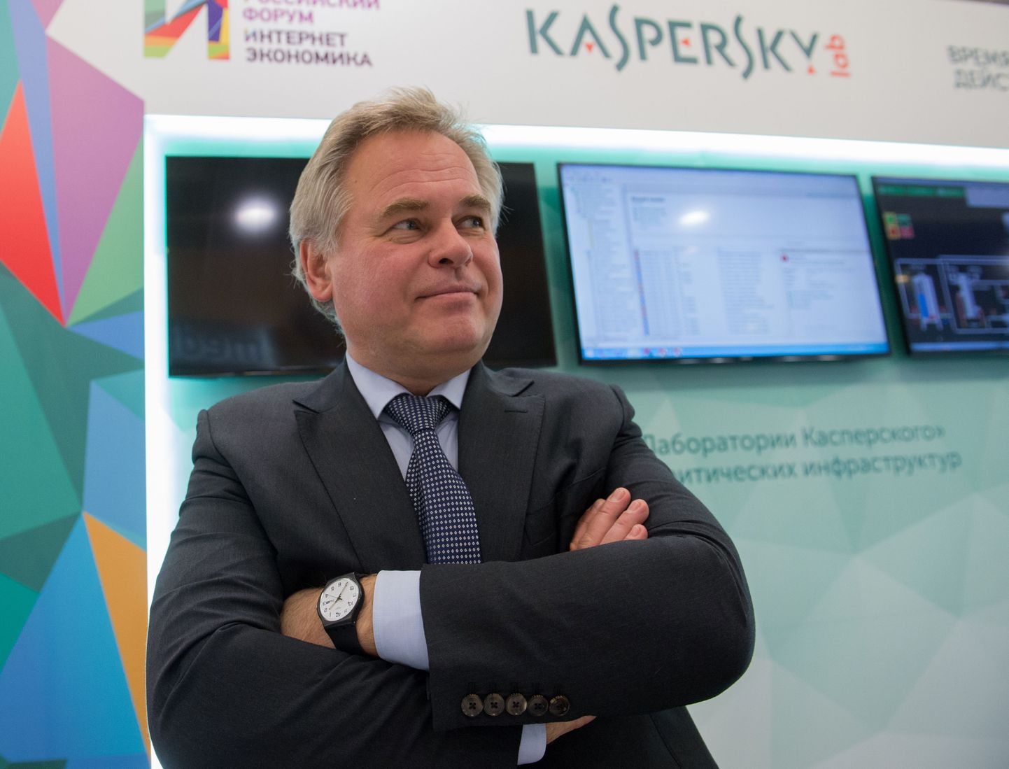 2764147 12/22/2015 December 22, 2015. Head of Kaspersky Lab Yevgeny Kaspersky at his company's display stand at the first Russian Internet Economy forum. Sergey Guneev/Sputnik