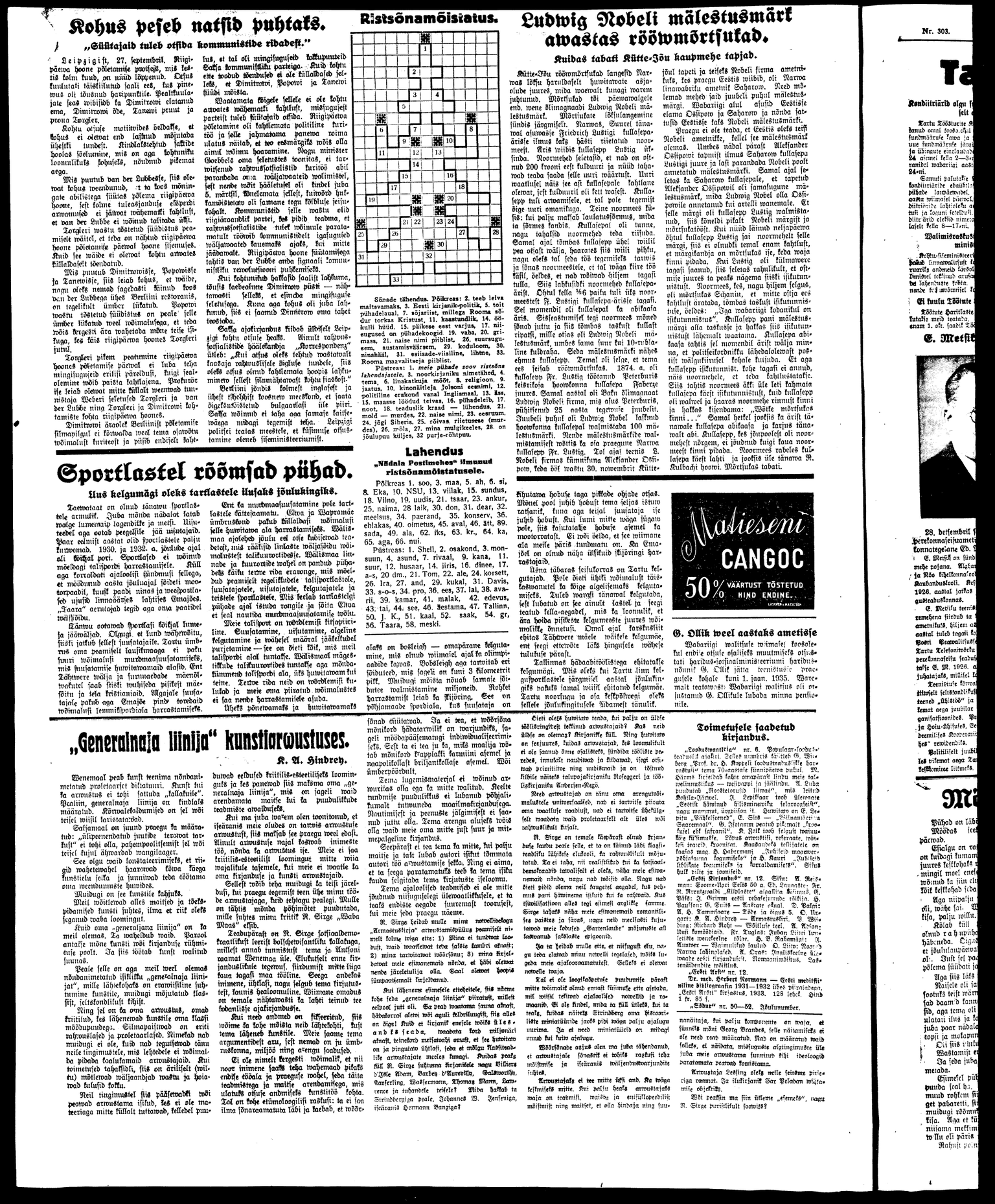 PM 28.12.1933