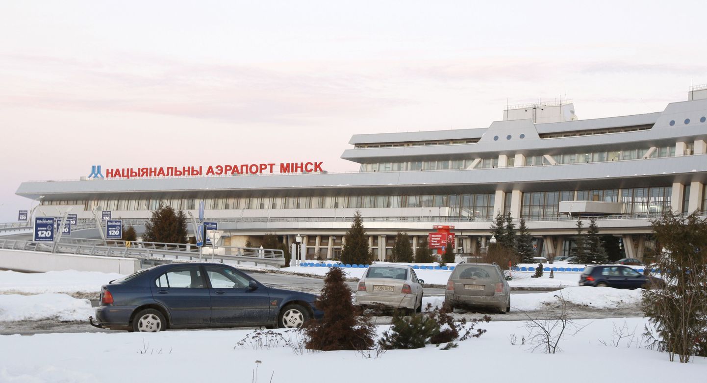 Минский аэропорт.
