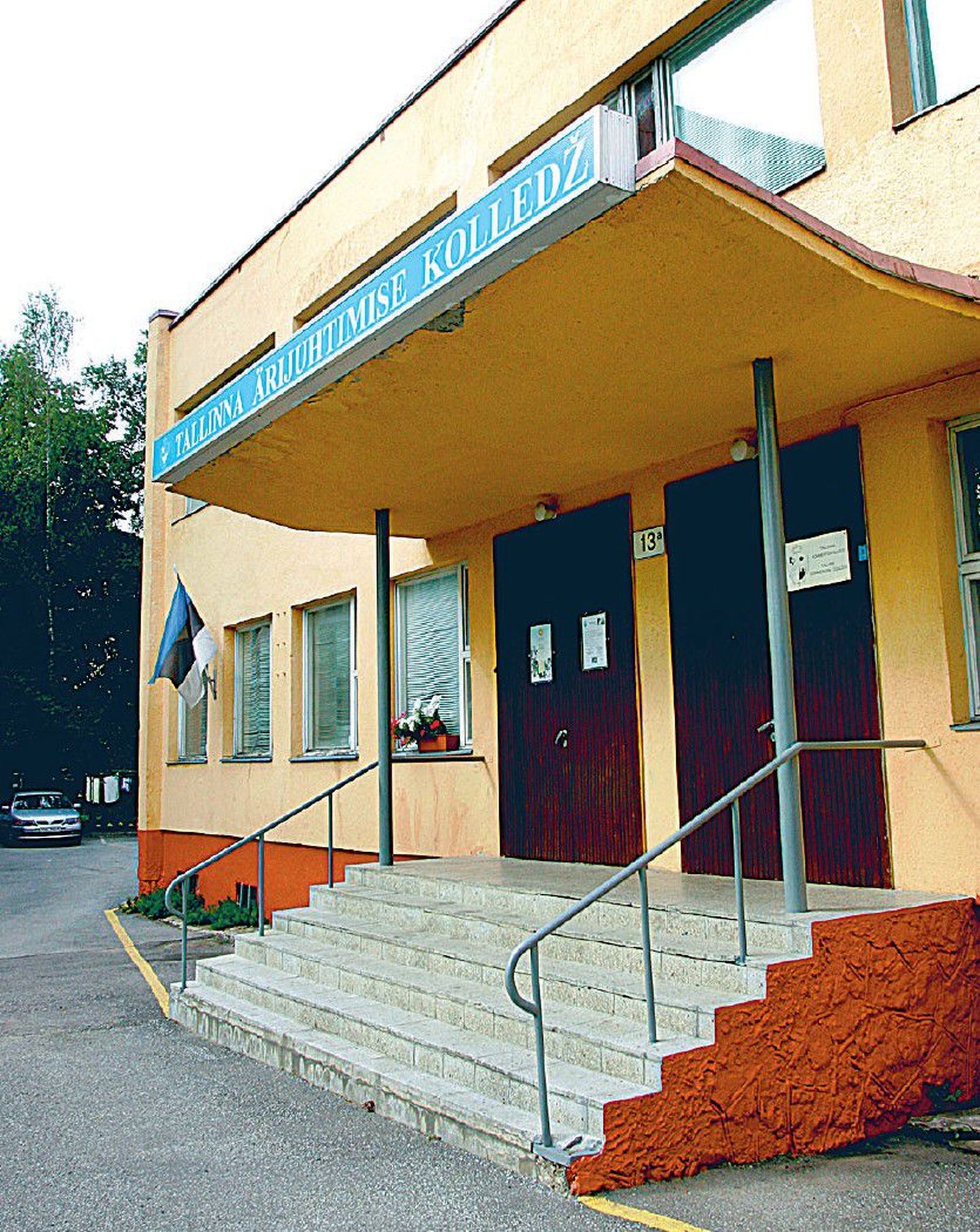 Таллиннский колледж управления бизнесом действовал 19 лет, но в 2012 году будет закрыт, поскольку его единственная учебная программа не соответствует критериям качества.
