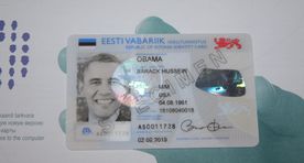 Fotouudis: Ilvese kingitud Barack Obama ID-kaart
