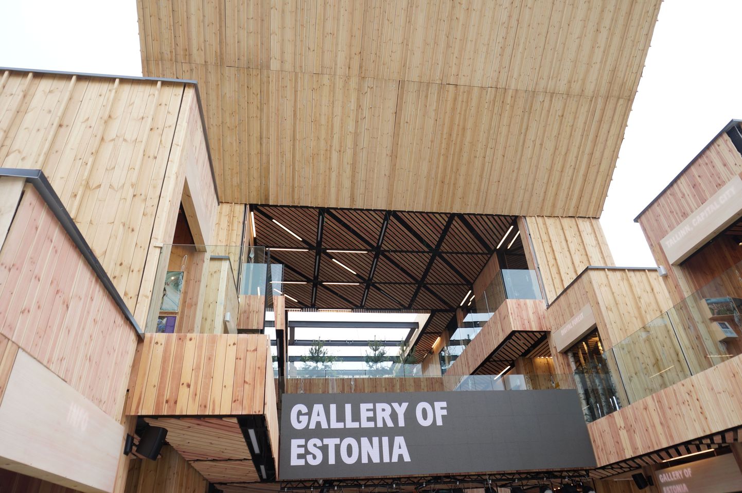 Eesti paviljon. EXPO 2015
