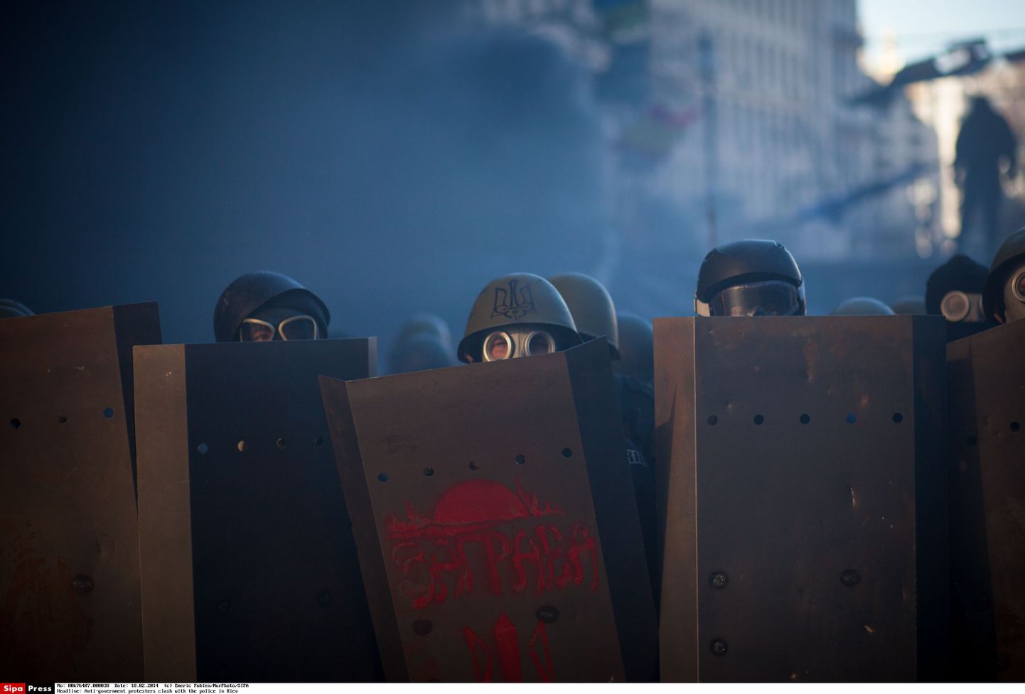 Столкновения на Майдане
