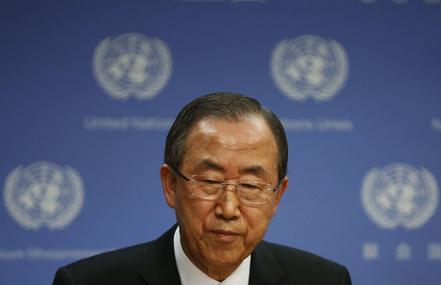 ÜRO peaskretär Ban Ki-moon