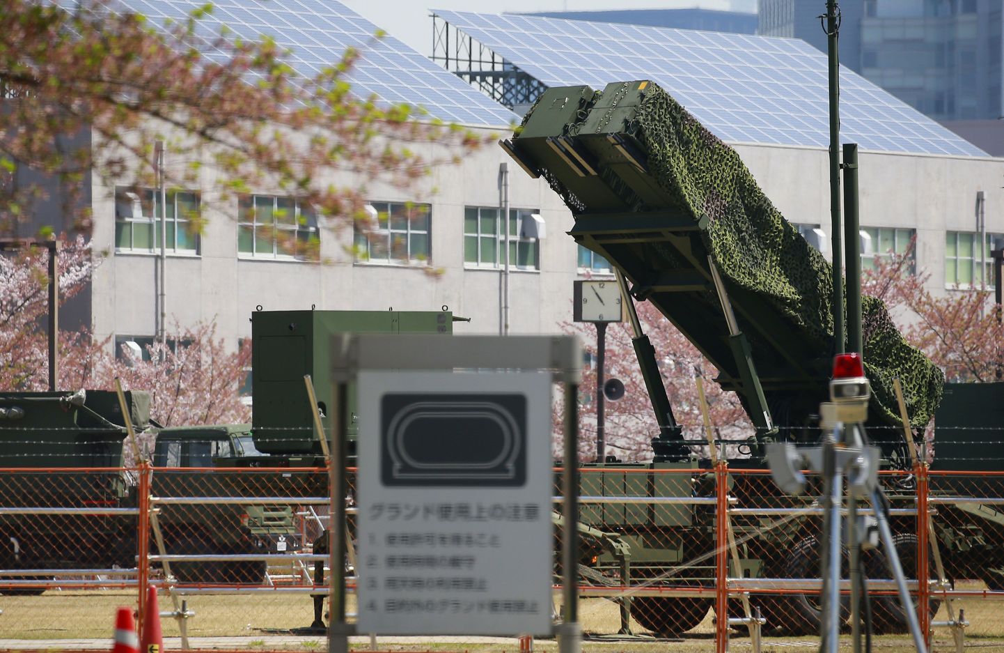Raketikaitsesüsteem PAC-3 Patriot Tokyos.
