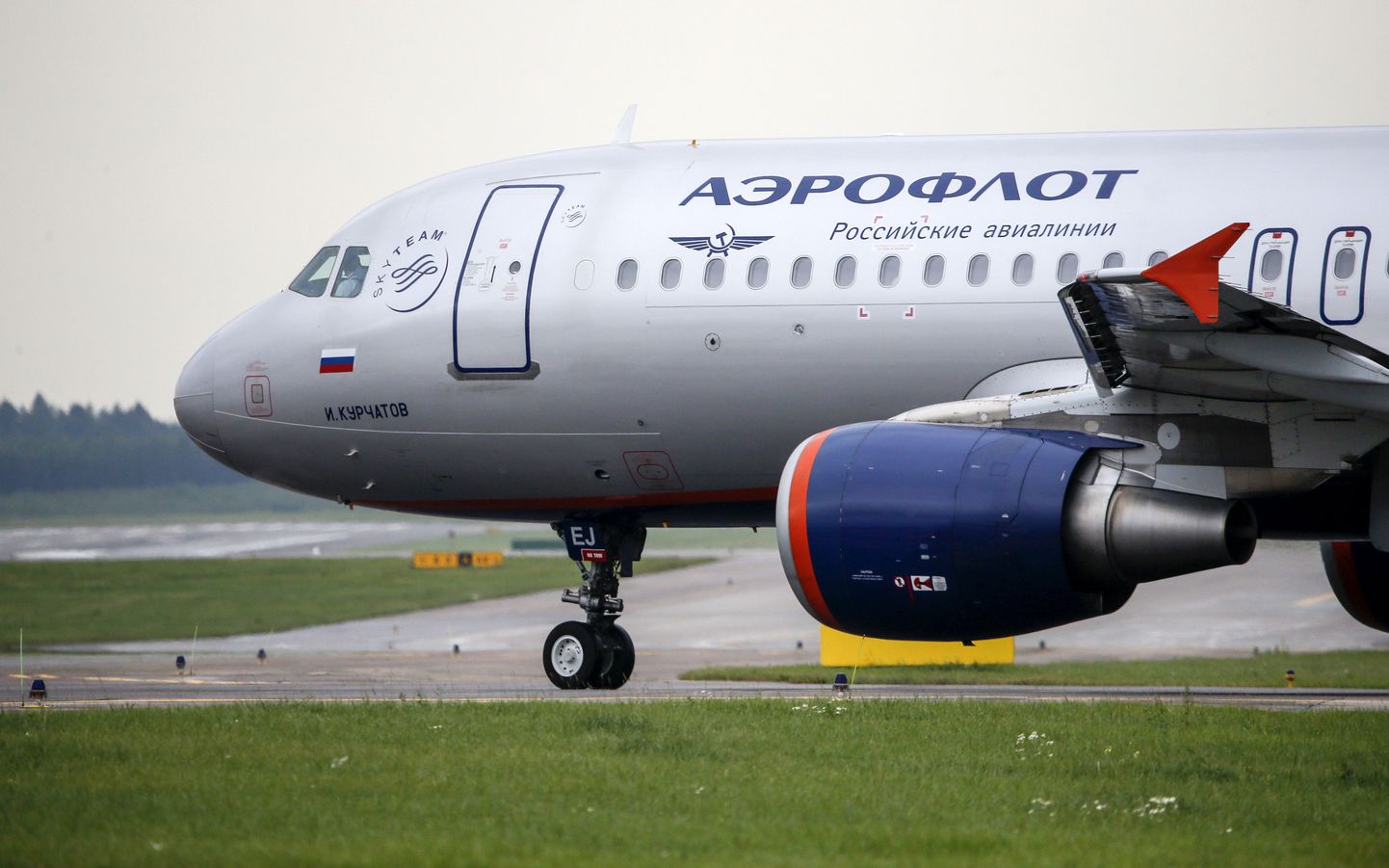 Vene lennufirma Aeroflot. Pilt on illustratiivne