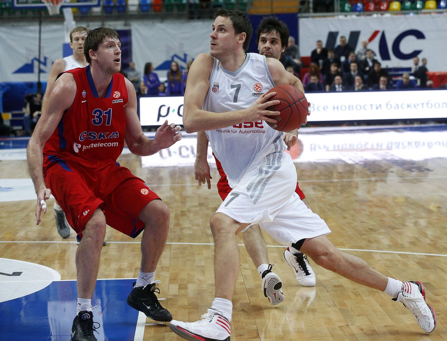 CSKA ja Brose Basketsi mäng.