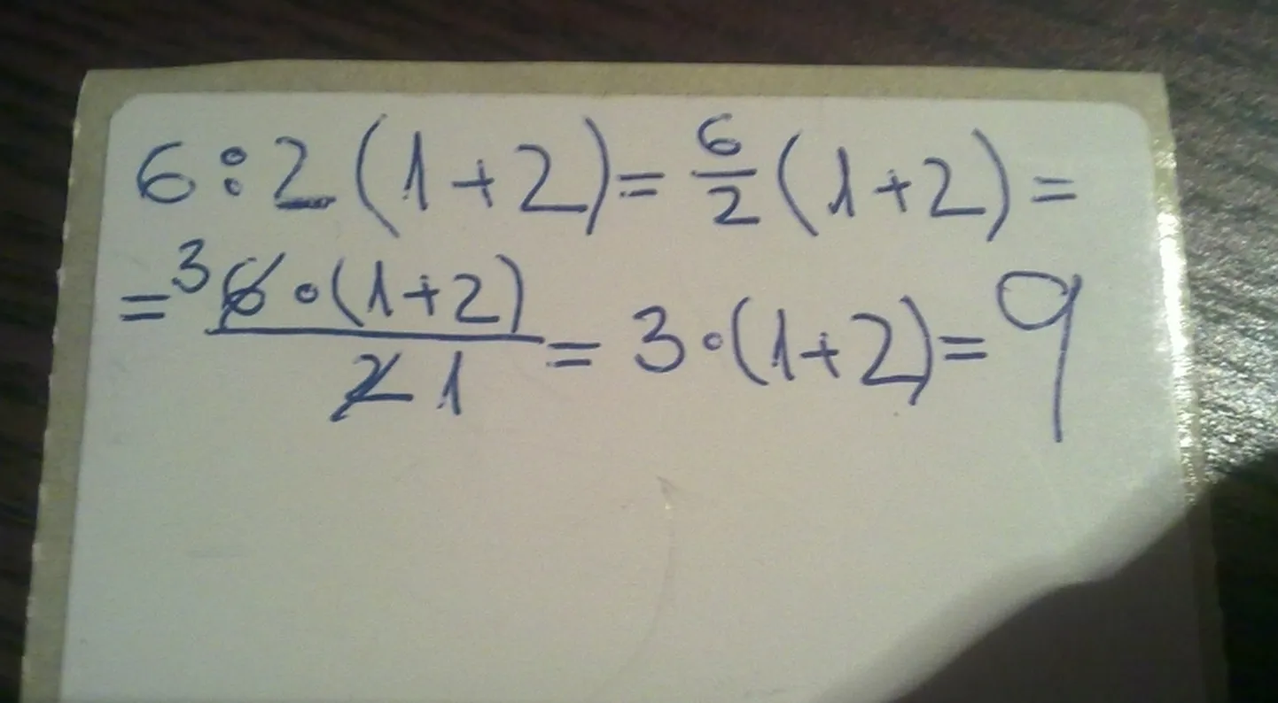 Matemaatikud Buduaari foorumis: 6÷2(1+2) vastuseks on 9!