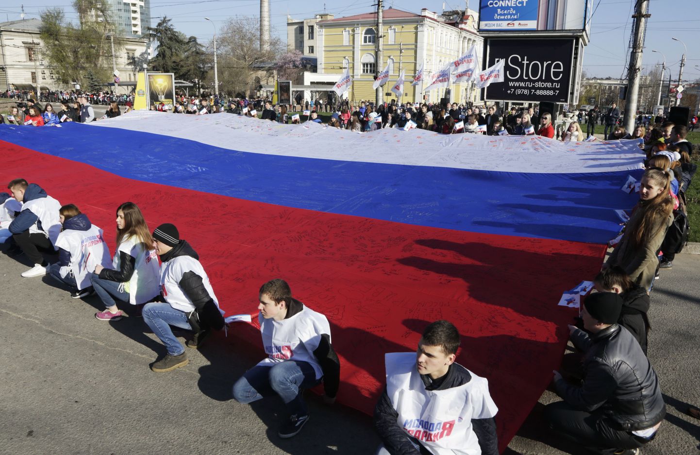 Eile tähistasid Krimmi elanikud Venemaaga liitumise teist aastapäeva.