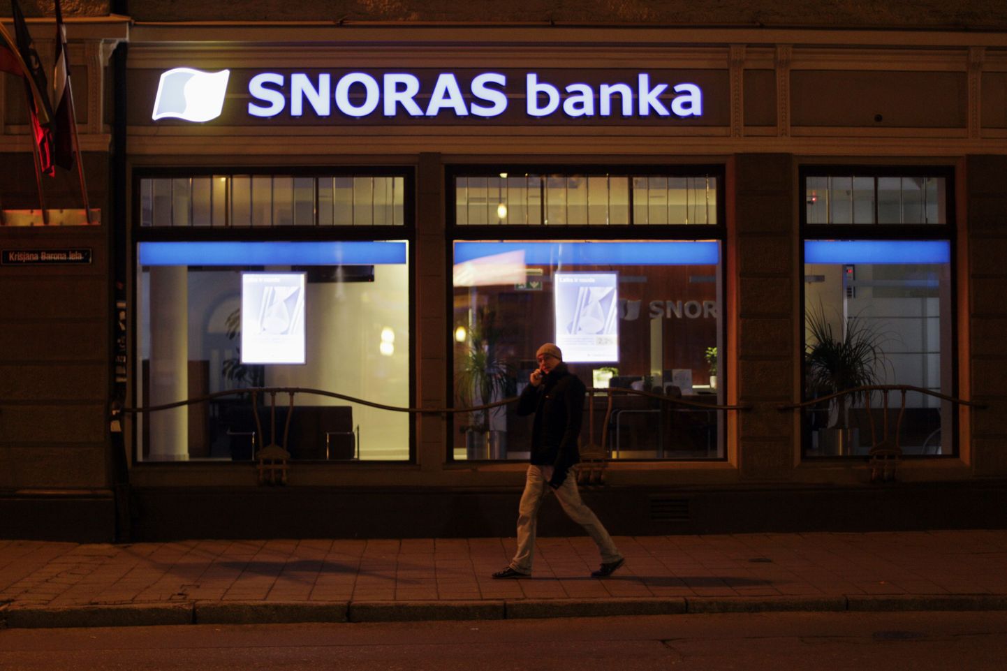 Латвийский Krajbanka - дочерняя фирма Snoras.