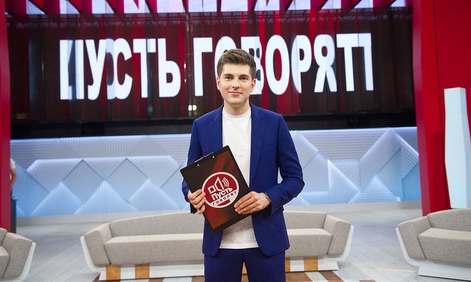 В «Пусть говорят» сенсационная замена ведущего В «Пусть говорят» сенсационная замена ведущего