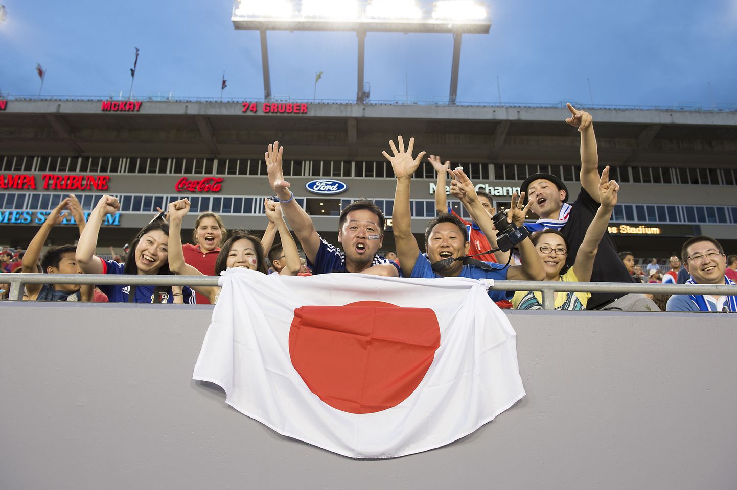 Jaapani jalgpallikoondise fännid.