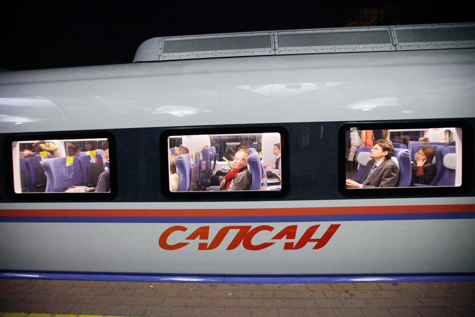 «Сапсан».