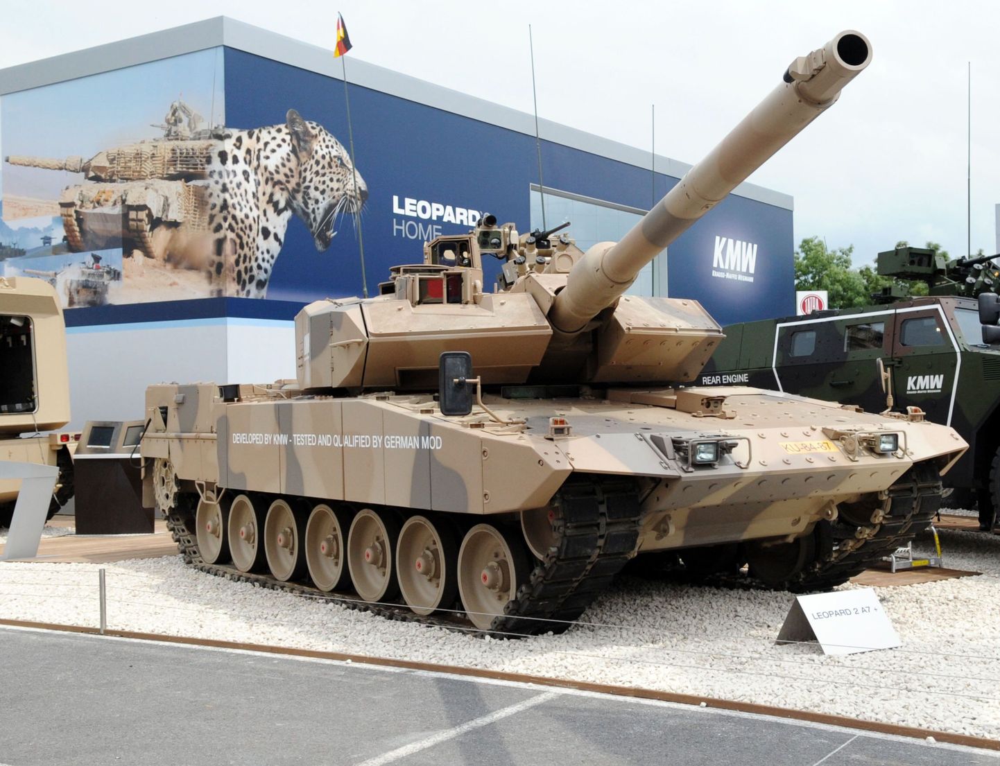 Танк Leopard-2 A7, изготовленный на заводе Krauss-Maffei Wegmann (KMW).