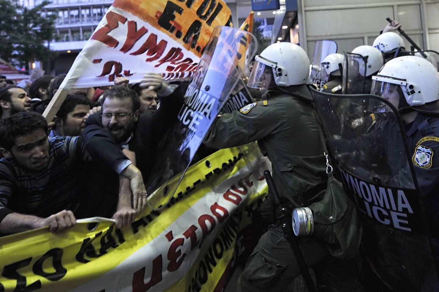 Kreekas on meeleavaldused muutunud igapäevaseks.