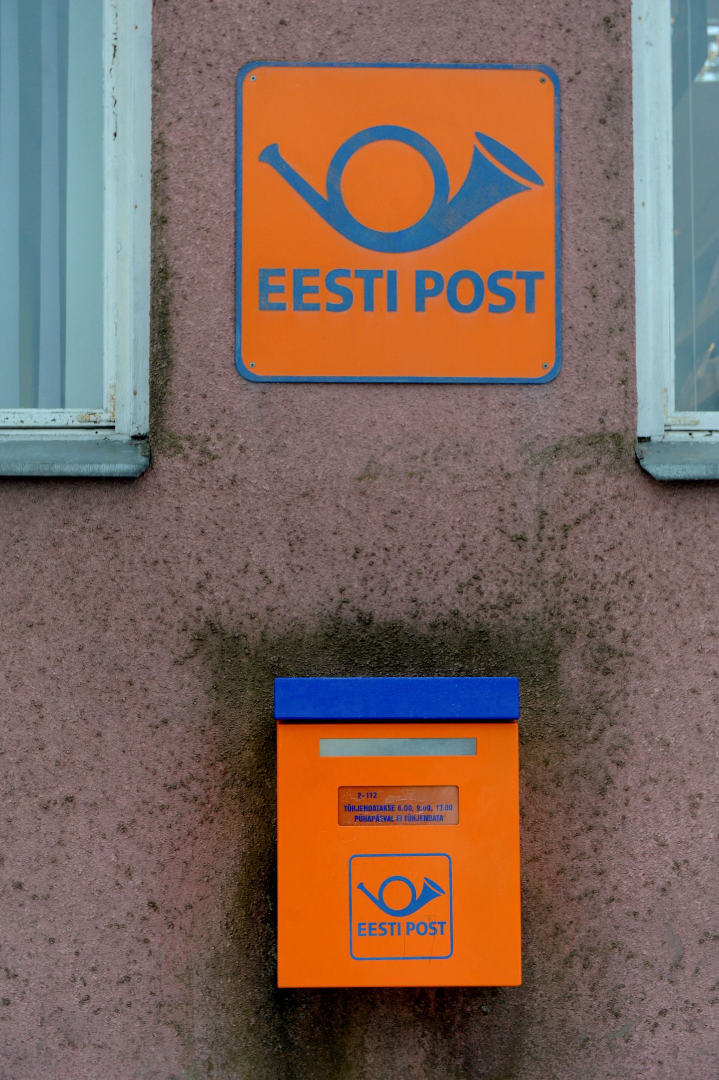 Puka postkontor muudab märtsi alguses veidi vormilt ja sisult, raamatukokku kolides saab kontorist punkt. Esmased vajadused teenuse järele saab siiski rahuldatud. Pilt on illustreeriv.