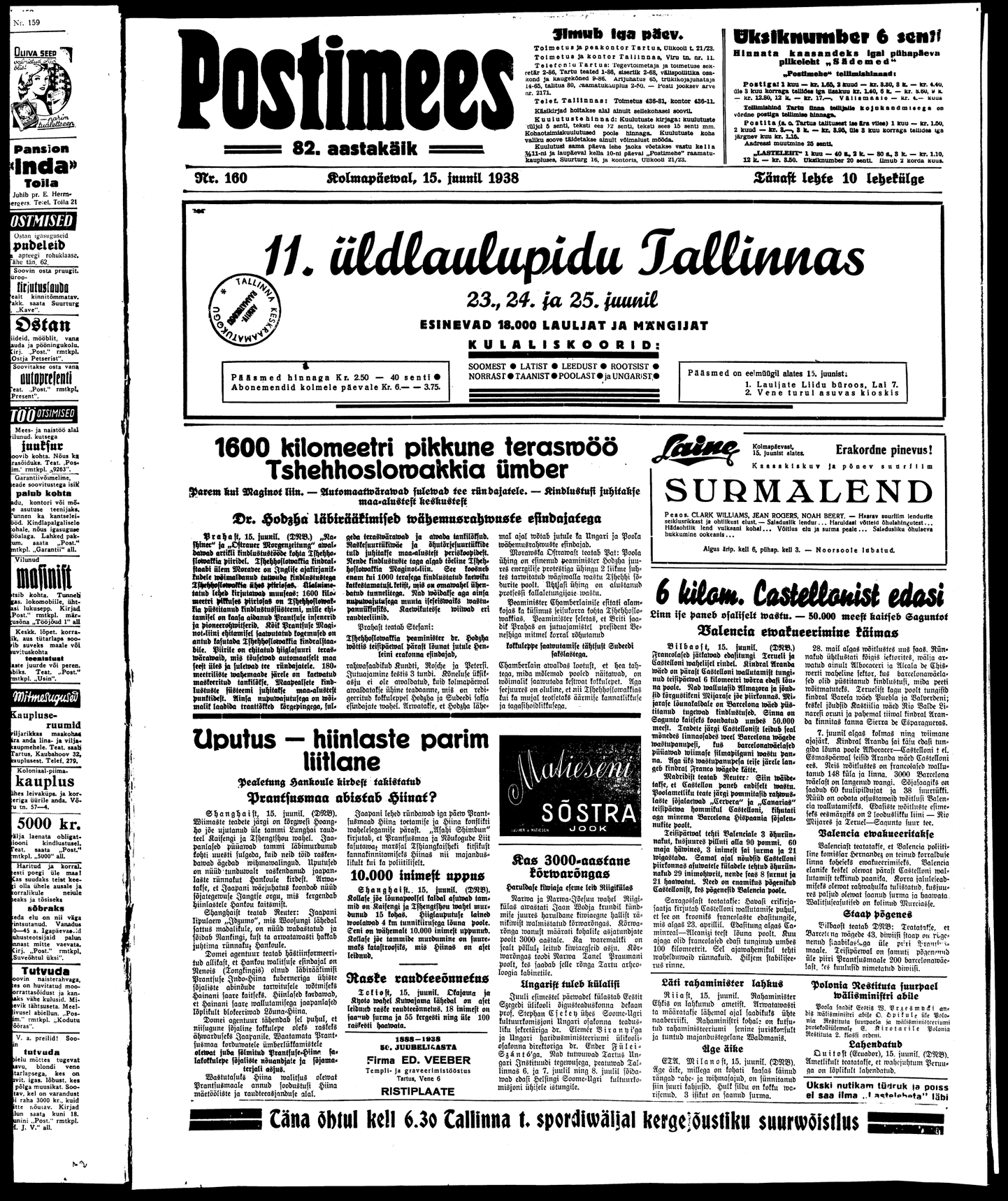 Postimees 15.06.1938