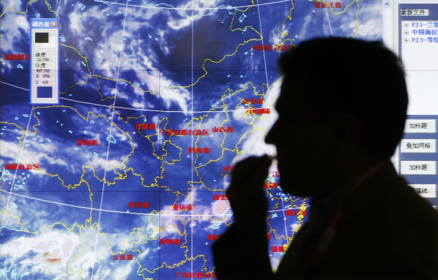 Hiina ilmakaart kohalikus keskkonnakaitse seire keskuses.