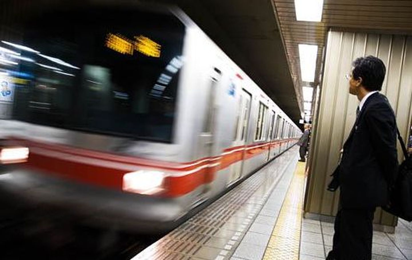 Metroo Jaapanis